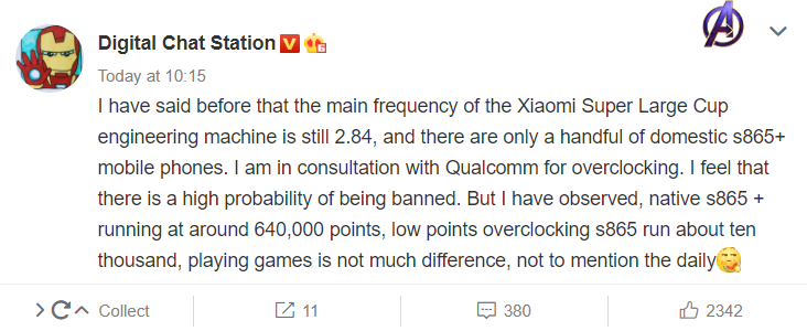 Xiaomi