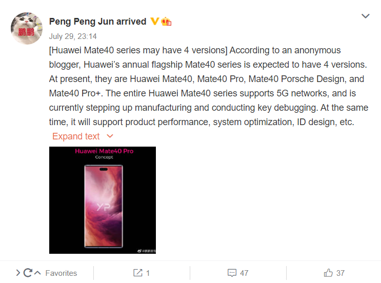 Huawei