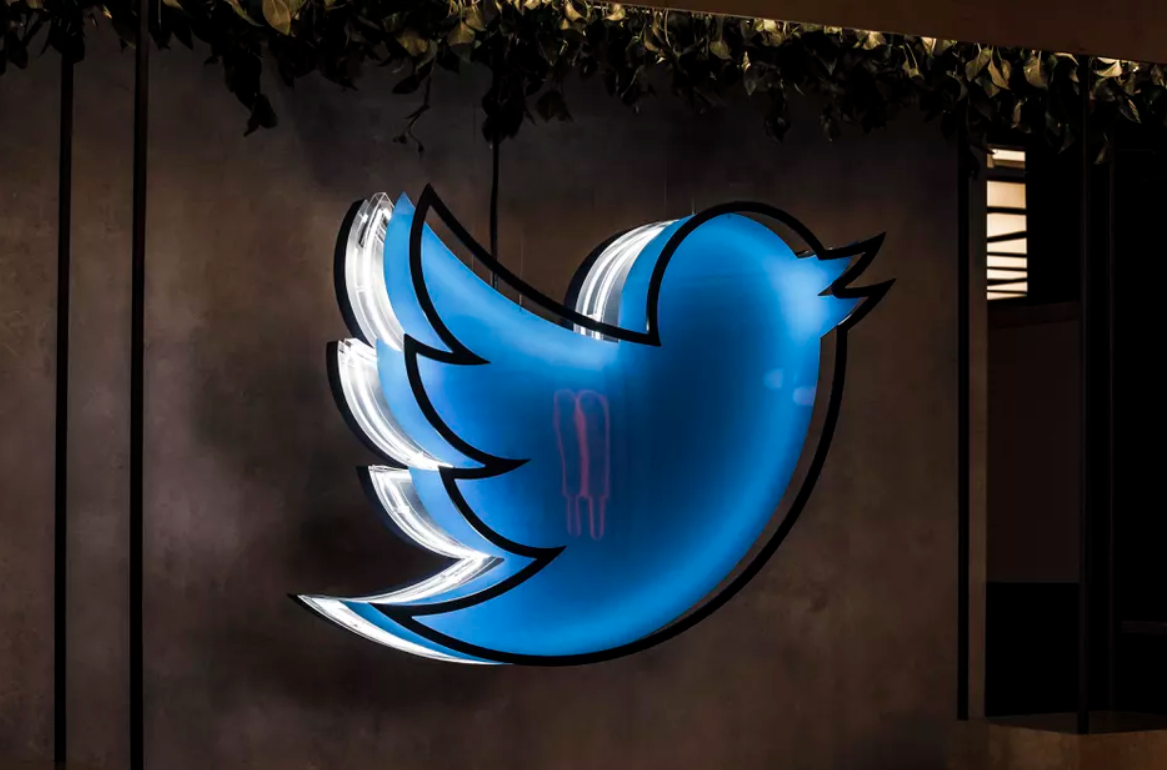 Twitter Logo