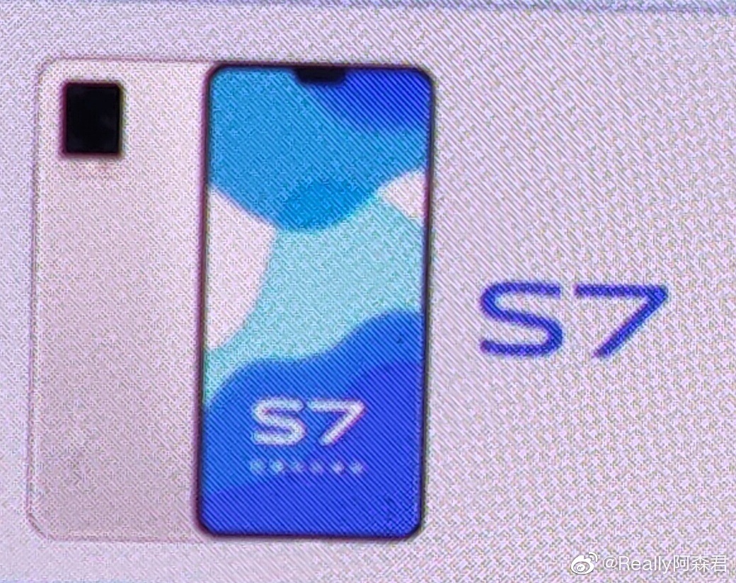 Vivo S7 5G design leak 2