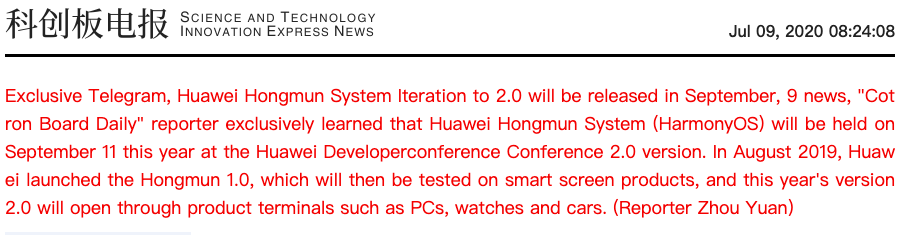 Huawei HarmonyOS 2.0 Leak