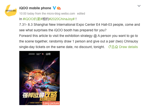 iQOO 120W Flagship Smartphone Announcement