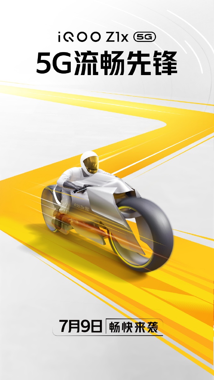 iQOO Z1x Teaser - 5G