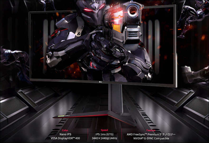 LG '27GN950-B' UltraGear Gaming 4K Monitor with 144Hz