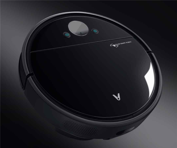 Viomi VSLAM Smart Robot Vacuum Cleaner launched for 1099 yuan (157