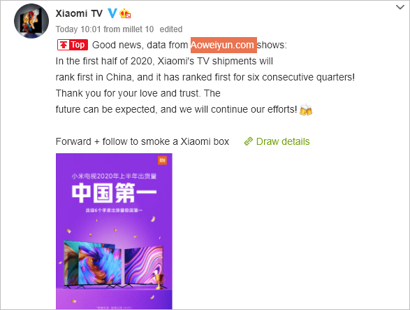 xiaomi tv