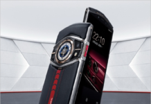8848 Titanium M6 5G Supercar Limited Edition launched 8848 Titanium M6 5G Supercar Limited Edition