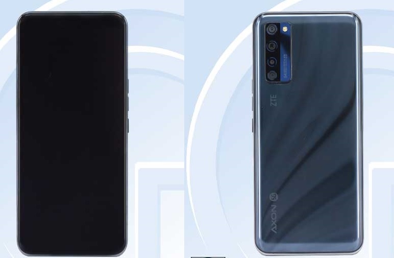 ZTE Axon 20 5G TENAA