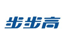 China Educational Tablet Market grew 29.9% YoY in Q2 2020 with BBK at the helm