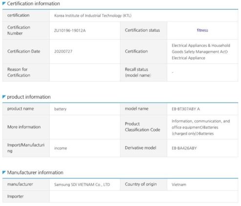 Samsung Galaxy A42 5G Geekbench listing appears; Could be fueled by Snapdragon 690 6