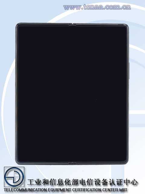 Galaxy Z Fold 2 TENAA