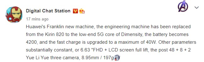 HUawei Enjoy 20 Plus Dimensity