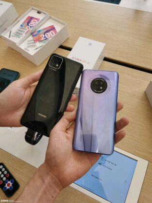 Huawei Enjoy 20 Plus live images appear with specifications 8 Huawei Enjoy 20 Plus live shots with Enjoy 20
