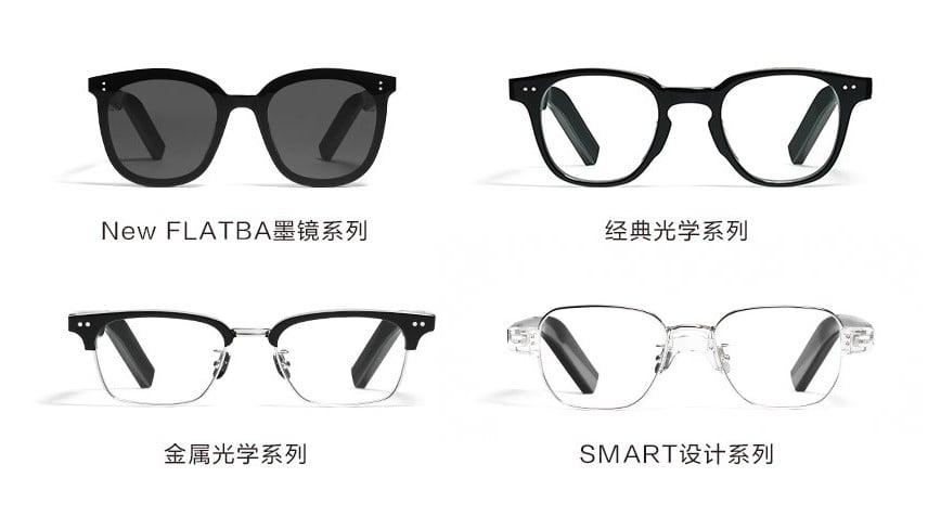 monster eyewear