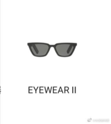 Huawei Gentle Monster Eyewear 2 Smart Glasses Render Leak 02