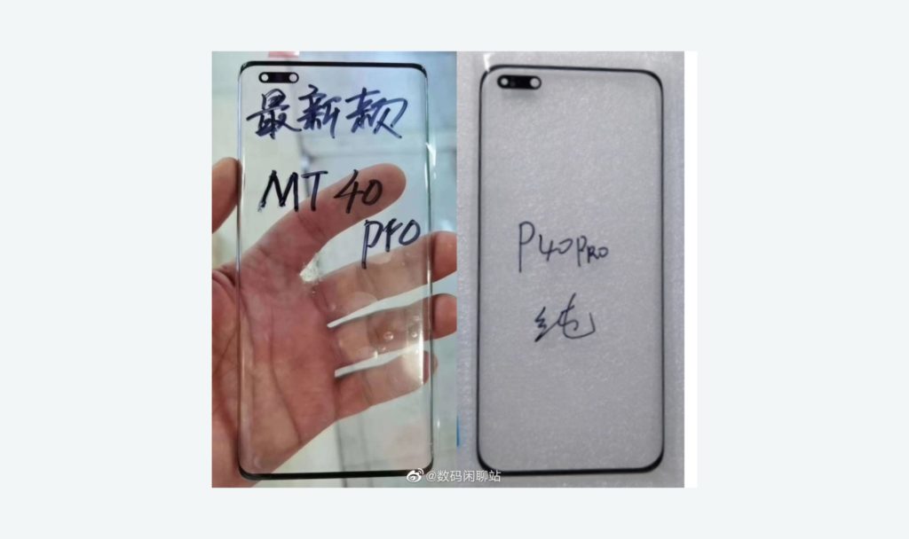 Huawei Mate 40 Pro Tempered Glass Leak