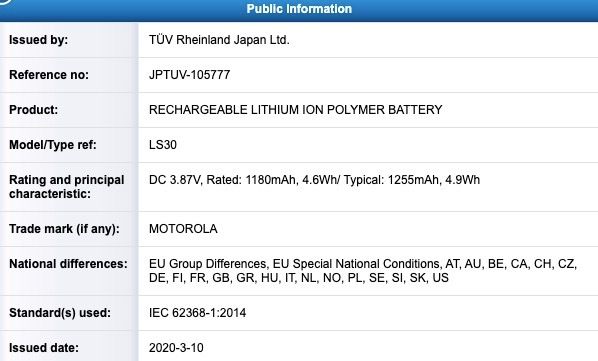Motorola Razr 5G TUV certification reveals battery size with 18W fast charging 3