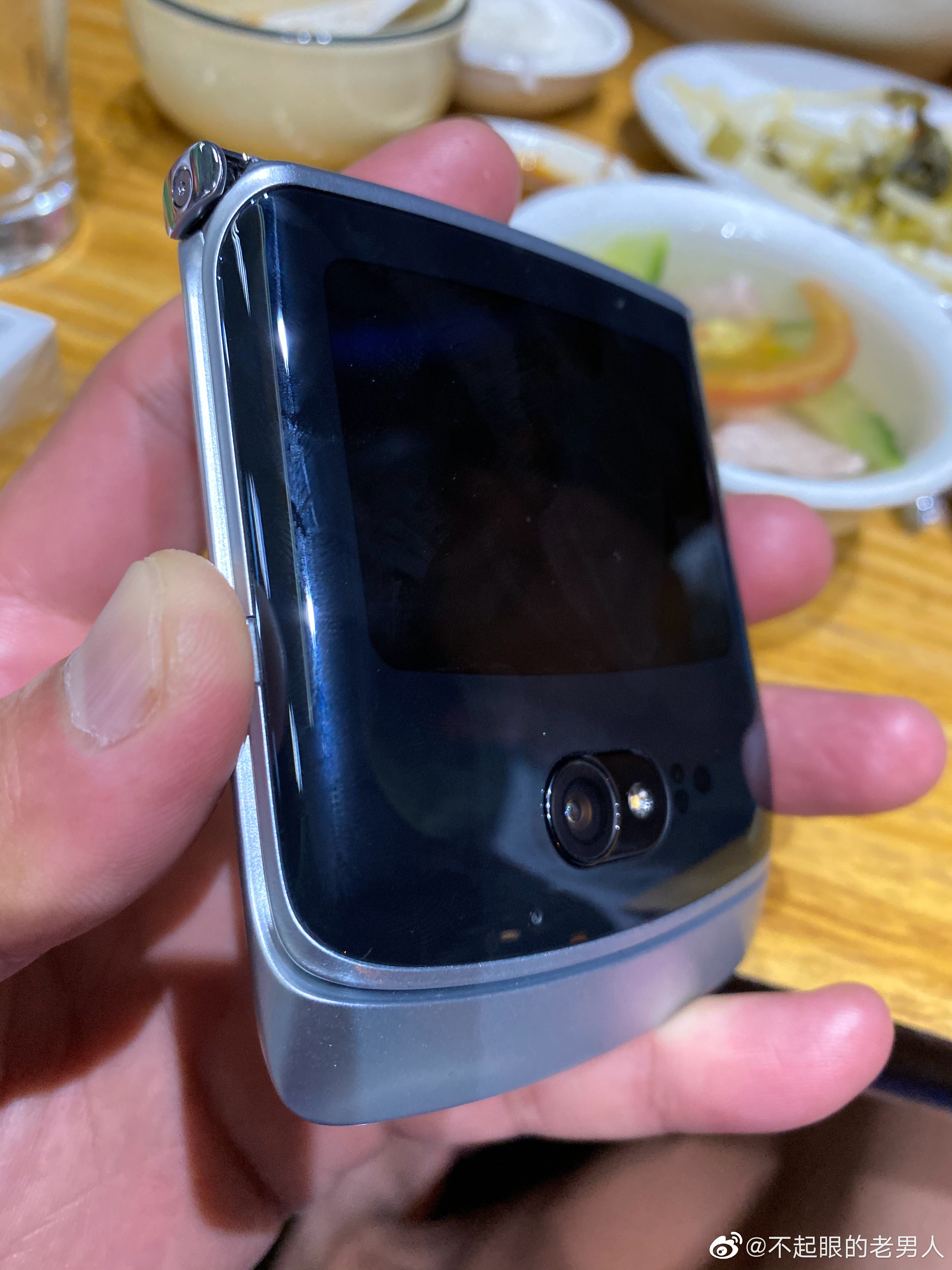 Motorola Razr 5G 2020 Leak Chinese Investor 02