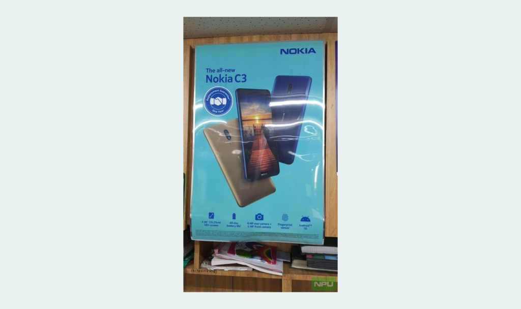 Nokia C3 Poster India Launch Offline Store