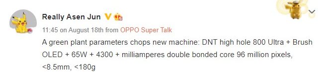 OPPO may unveil first Dimensity 800U powered smartphone by August end 5