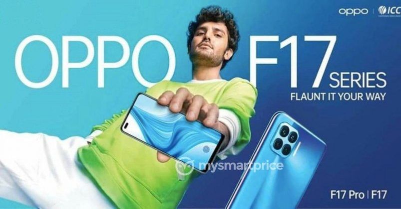 OPPO F17 leaked promo