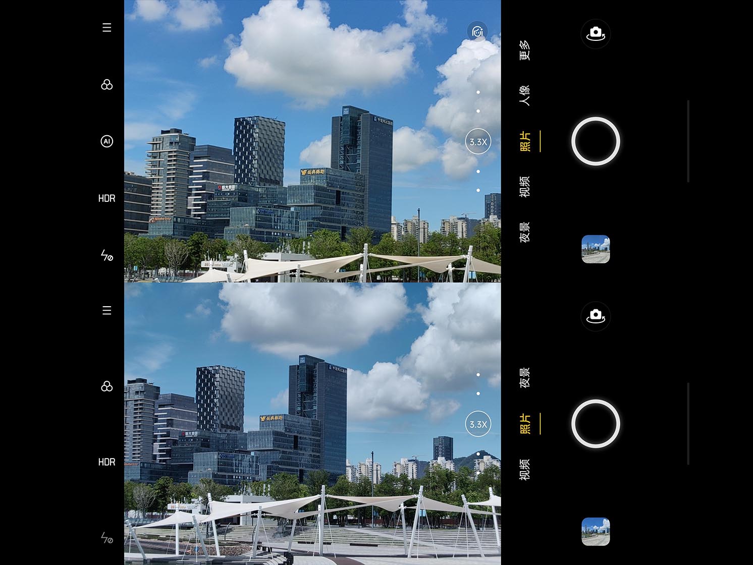OPPO's NextGen Hybrid Zoom Technology brings sharper images across all