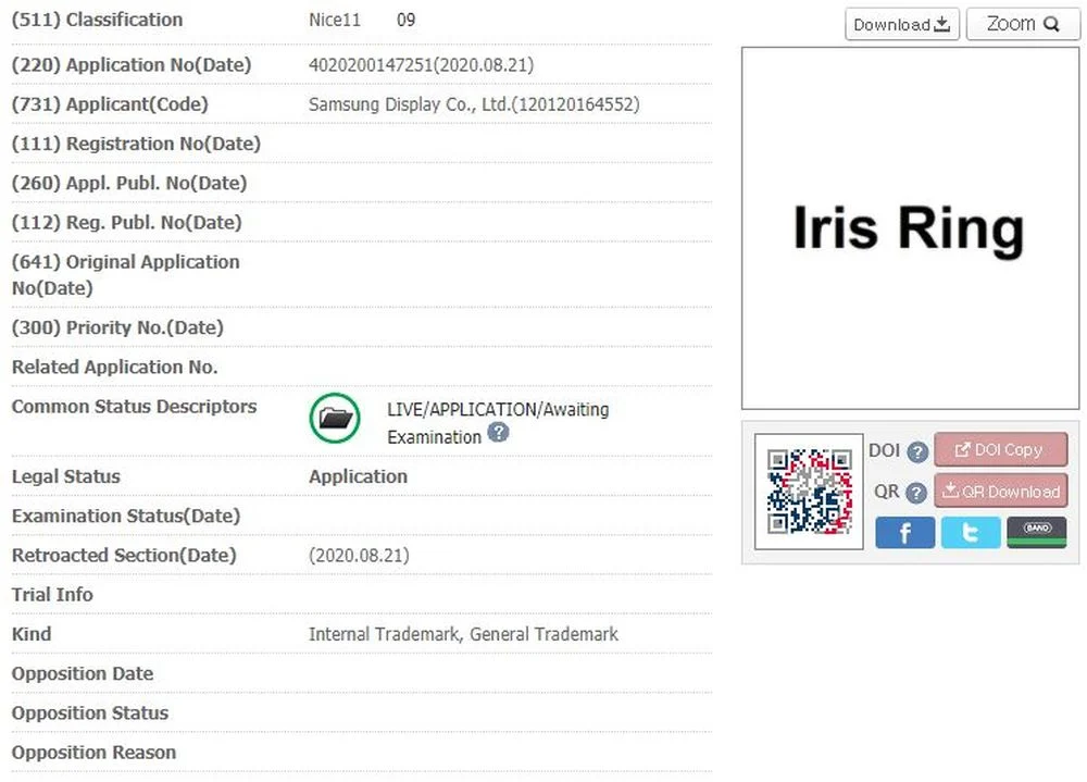 Samsung IRIS Ring Trademark