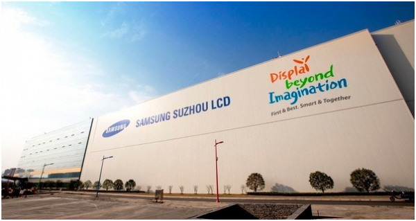 مصنع Samsung Suzhou LCD