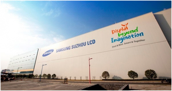 Samsung Suzhou LCD Plant 