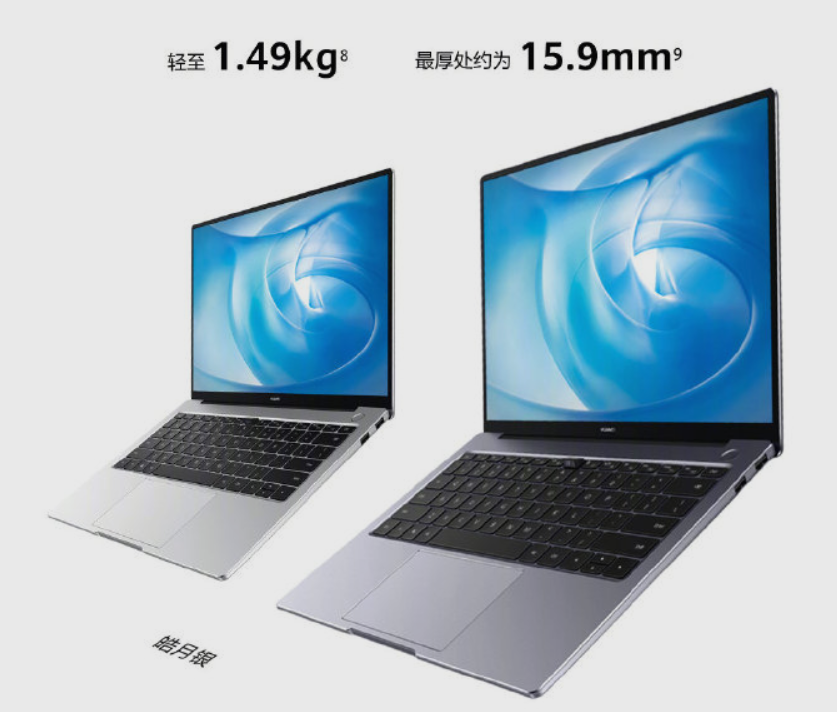 Huawei matebook amd ryzen 7. Huawei MATEBOOK Series 13. Huawei MATEBOOK 13″ (AMD Ryzen 5 3500u/13″ /16gb/512gb). Huawei MATEBOOK Series. Ноутбука Huawei 4000 Series.