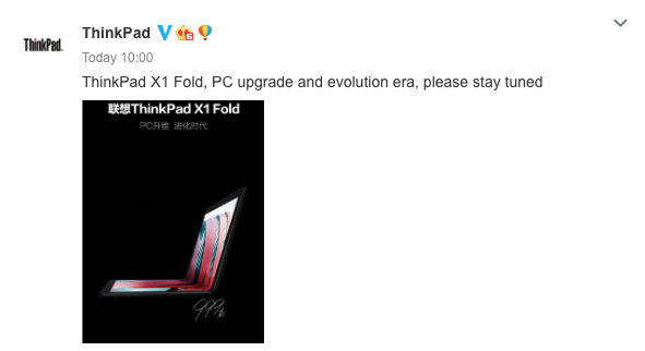 Lenovo ThinkPad X1 Fold Teaser