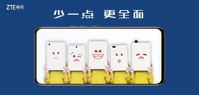 Representación oficial 5G de ZTE Axon 20
