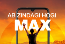 Gionee Max with a big battery launching in India on August 25 Gionee Max