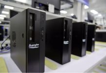 Huawei to reportedly launch its new desktop computer later this month Huawei Desktop PC