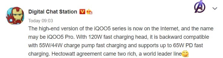 iQOO 5 Pro 120W charging (V2025A)