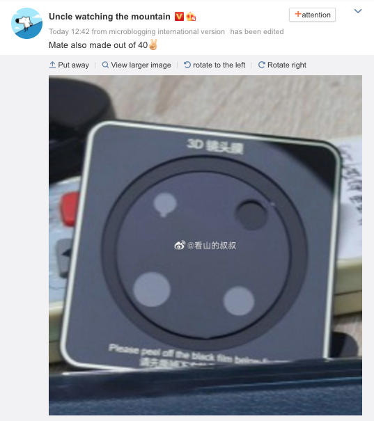 Huawei Mate40 Pro Camera Module Leak