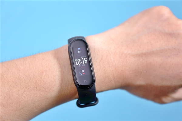 latest mi fitness band