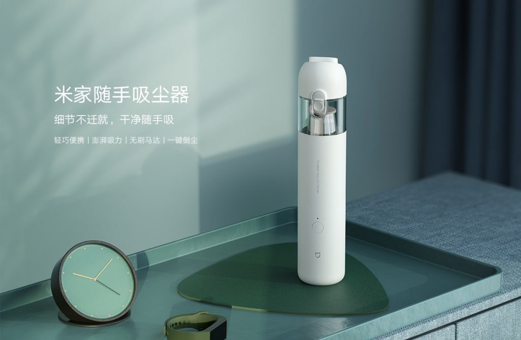 https://www.giztop.com/xiaomi-mijia-handy-vacuum-cleaner.html