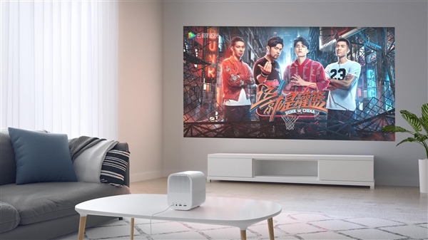 MIJIA Projector Youth Edition 2 launching September 2 with XiaoAI voice ...