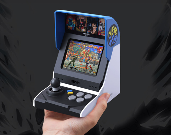 SNK's Neo Geo Mini Launches In Japan This Summer, Global Release To Follow