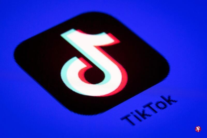 TikTok App