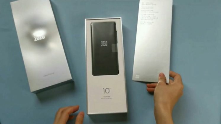Xiaomi Mi 10 Ultra unboxing video leaked; Reveals design in full glory hours before launch 3