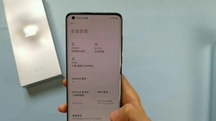 Xiaomi Mi 10 Ultra unboxing video leaked; Reveals design in full glory hours before launch 8