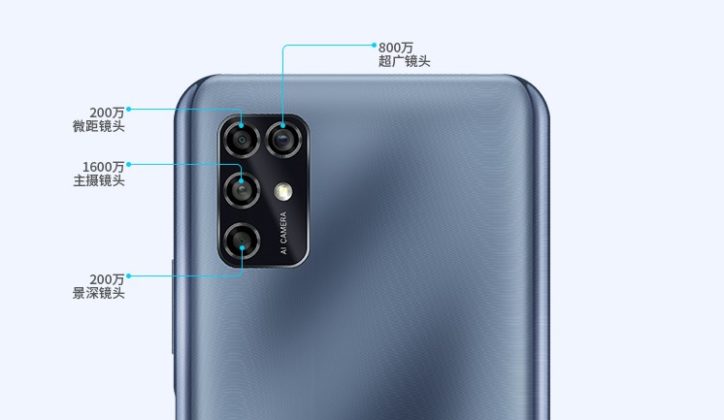 firmware zte blade v ultra firmware zte blade v ultra