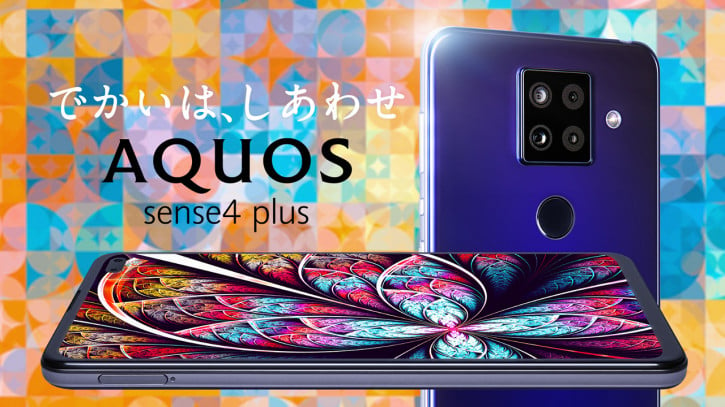 Sharp Aquos Zero 5g Basic Sense 5g Sense 4 And Sense 4 Plus Launched Specifications Features And Price Gizmochina