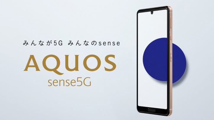 Sharp AQUOS Zero 5G Basic, Sense 5G, Sense 4 and Sense 4 Plus 