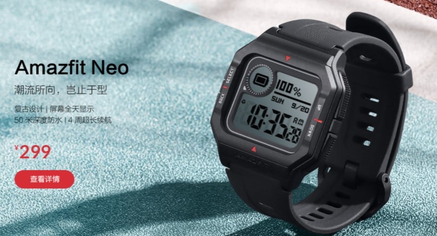 Huami announces the retro-like Amazfit Neo for ¥299 (~$44) - Gizmochina