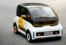 Baojun E300 Electric car with Xiaomi ecosystem support will launch soon in China Baojun E300 Electric Car