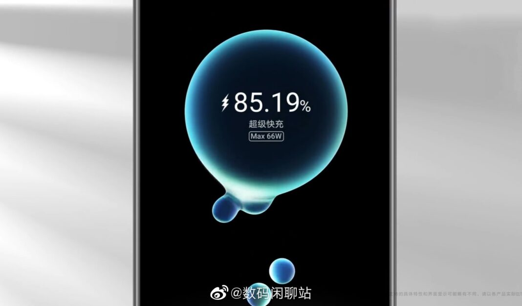 https://www.gizmochina.com/wp-content/uploads/2020/09/EMUI-11-Promo-Video-66W-Fast-Charging-Huawei-Mate-40-Series-1068x627.jpg