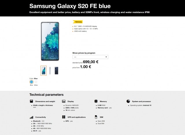 Galaxy S20 FE listing